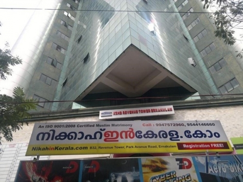 NikahinKerala Office at B32, Revenue Tower, Park Avenue Road, Cochin