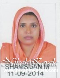 Shamsijan
