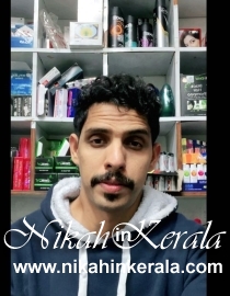 Location based  Muslim Brides profile 467651