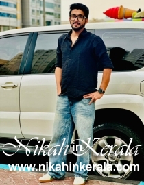 Salafi Muslim Marriage Bureau profile 555382