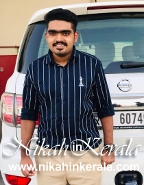 Mananthavady Muslim Marriage Bureau profile 440135