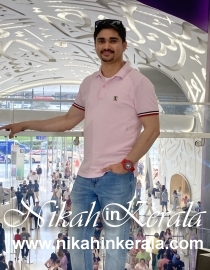Education based  Muslim Brides profile 504482