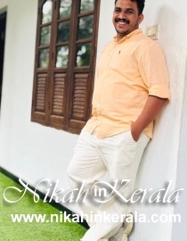 Working country based  Muslim Marriage Bureau profile 555509