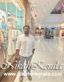 Software Developer / Programmer Muslim Marriage Bureau profile 415795