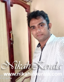 Working country based  Muslim Brides profile 279209