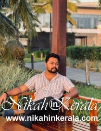 Aflalul Ulama Muslim Marriage Bureau profile 455520