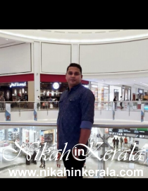 Working country based  Muslim Brides profile 313318