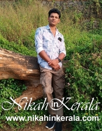 Education based  Muslim Brides profile 532307