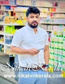 Education based  Muslim Brides profile 528972