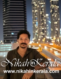 Accounting Professional Muslim Brides profile 494934