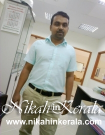 Working country based  Muslim Matrimony profile 30260