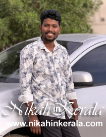Kulanada Muslim Brides profile 554410