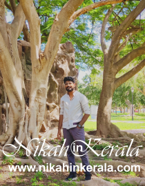 Education based  Muslim Brides profile 434980