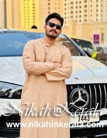 Location based  Muslim Marriage Bureau profile 519949