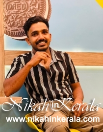 Malur Muslim Brides profile 505283