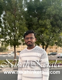 Urdu Muslim Brides profile 281315