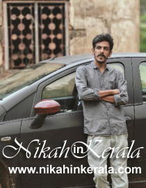 Working country based  Muslim Brides profile 558599