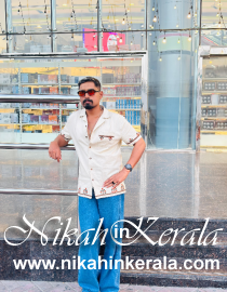 Working country based  Muslim Matrimony profile 523131
