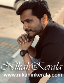 Separated Muslim Grooms profile 530478