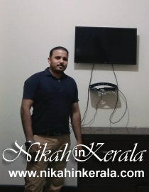 Education based  Muslim Brides profile 343765