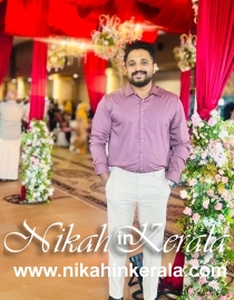Working country based  Muslim Brides profile 458696