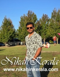 Muttar Muslim Marriage Bureau profile 518475