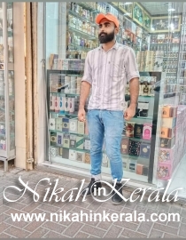 Kanjikuzhi Muslim Marriage Bureau profile 440142