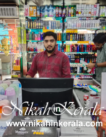 Physical Status based  Muslim Brides profile 414242