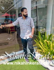 Banking Professional Muslim Matrimony profile 330960