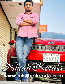 Education based  Muslim Brides profile 468121