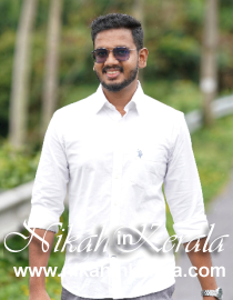 Physical Status based  Muslim Marriage Bureau profile 417664