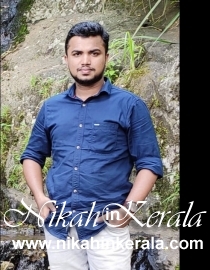 Ithihadul Shubbanil Mujahideen Muslim Marriage Bureau profile 354587