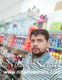 Physical Status based  Muslim Brides profile 348749