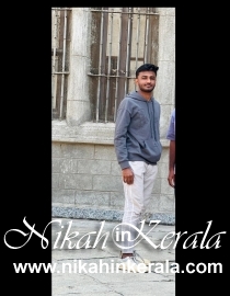 Education based  Muslim Brides profile 469630