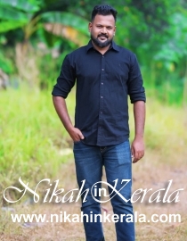 Punalur Muslim Brides profile 535498