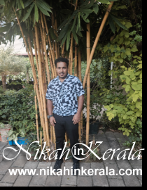Education based  Muslim Brides profile 536242