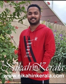 Location based  Muslim Brides profile 491745