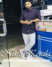 Working country based  Muslim Brides profile 426064