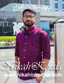 Architect Muslim Brides profile 527625