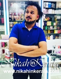 Job based  Muslim Grooms profile 367617