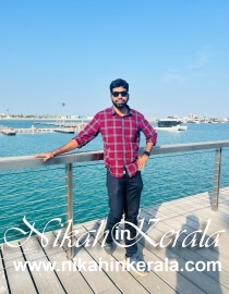 Chekkiad Muslim Brides profile 504730