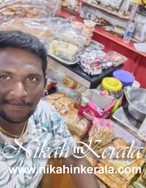 Working country based  Muslim Matrimony profile 455063