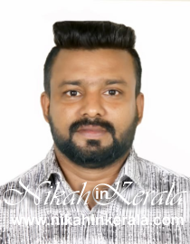 Job based  Muslim Marriage Bureau profile 531438
