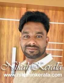 Separated Muslim Grooms profile 538367