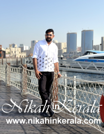 Medical Rep Muslim Grooms profile 527817