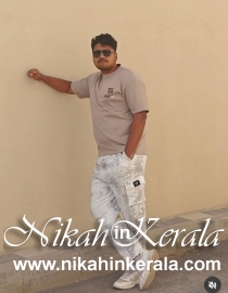 Banking Professional Muslim Brides profile 548699