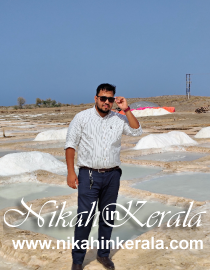 Pharmacist Muslim Brides profile 558322