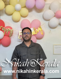Medical Transcriptionist Muslim Marriage Bureau profile 538123