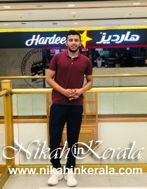Physical Status based  Muslim Marriage Bureau profile 509728