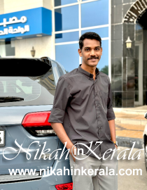 Education based  Muslim Brides profile 555787